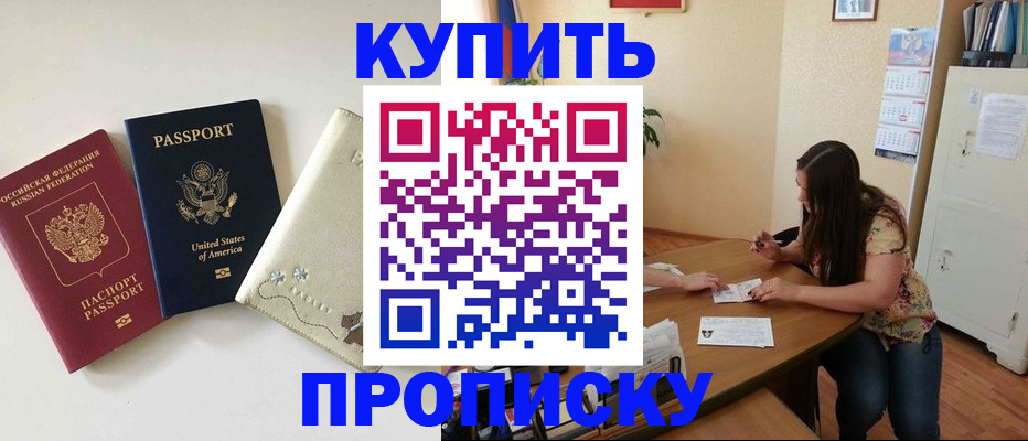 форма 3 в Нерехте